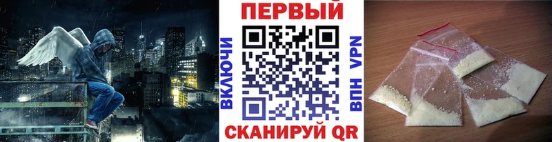 Метамфетамин пудра  Самара 