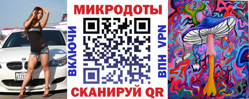 цена   Самара  Псилоцибиновые грибы Cubensis 