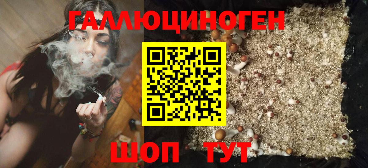 Кокаин Самара